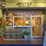 Ekanake Hostel