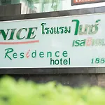 Nice Residence