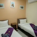 The Moon Night Hotel
