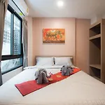 The Moon Night Hotel