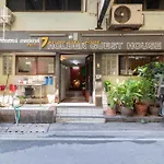 7 Holder Guesthouse