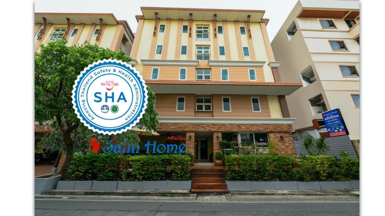 Salin Ramkhamhaeng Hotel