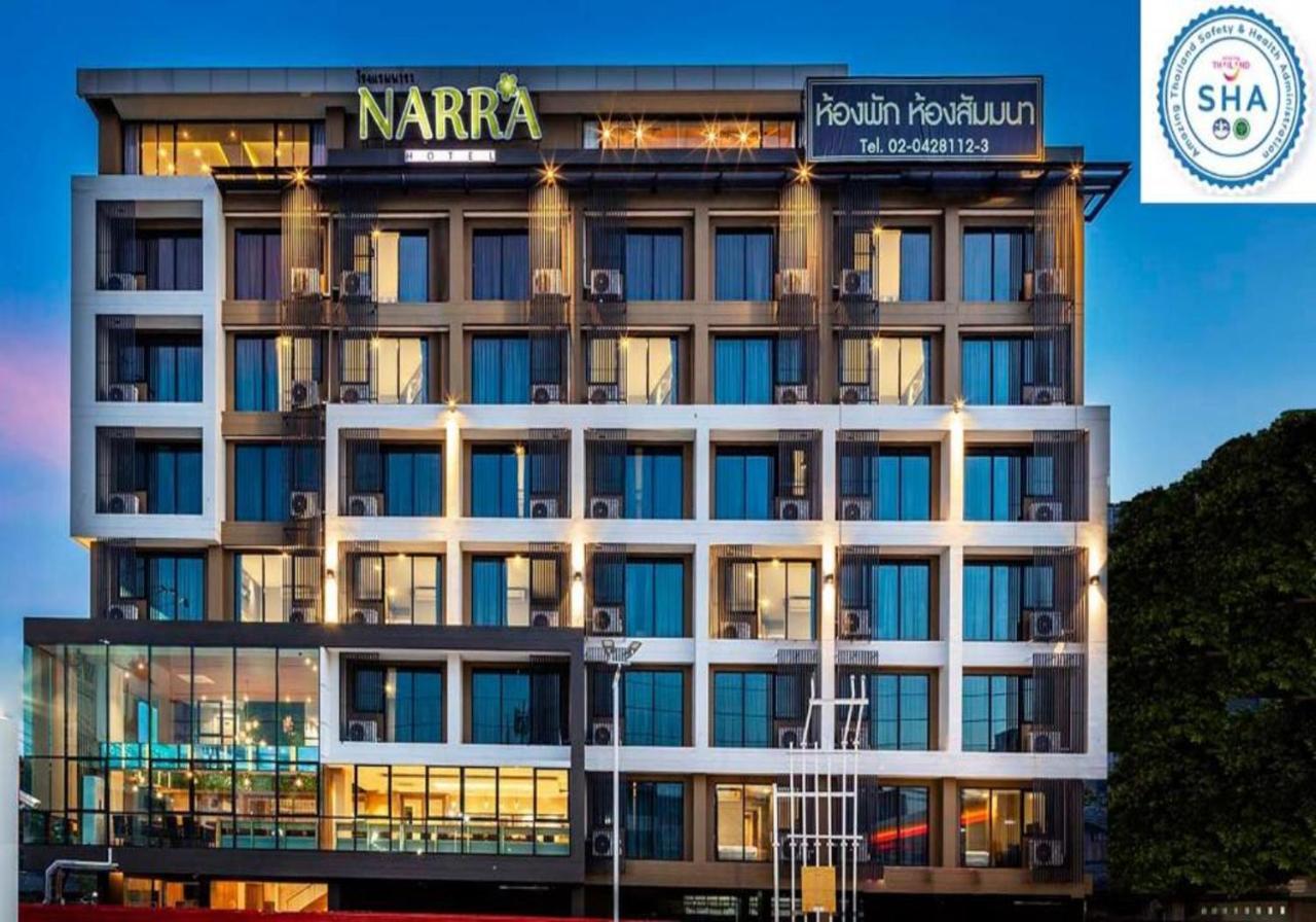 Hotel Narra