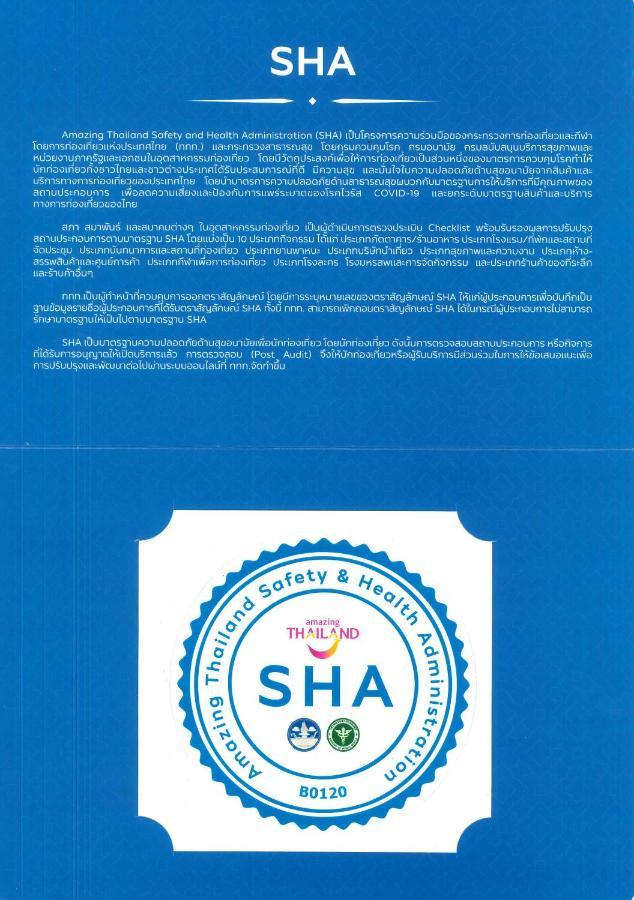 Eastin Makkasan, - Sha Extra Plus 4* Bangkok