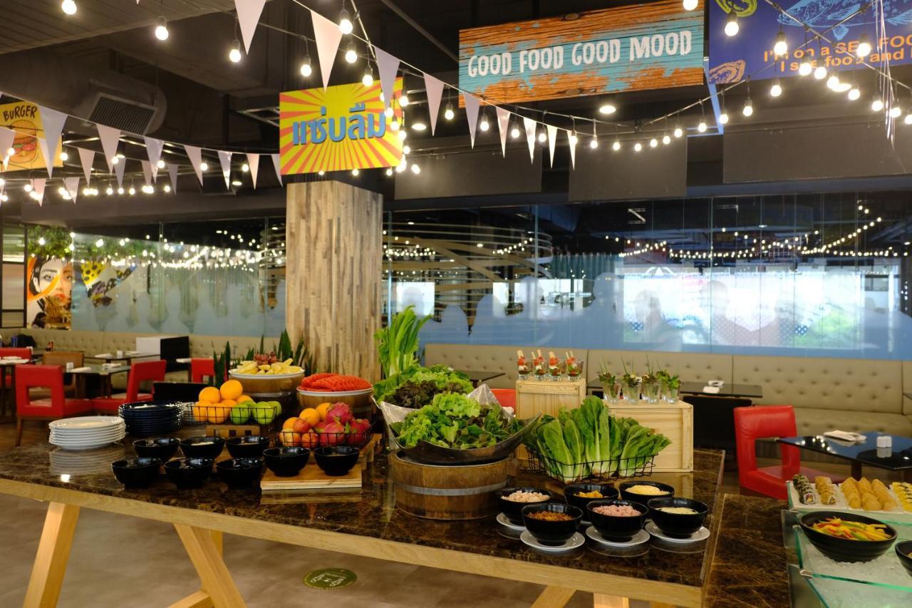 Novotel On Siam Square 4*