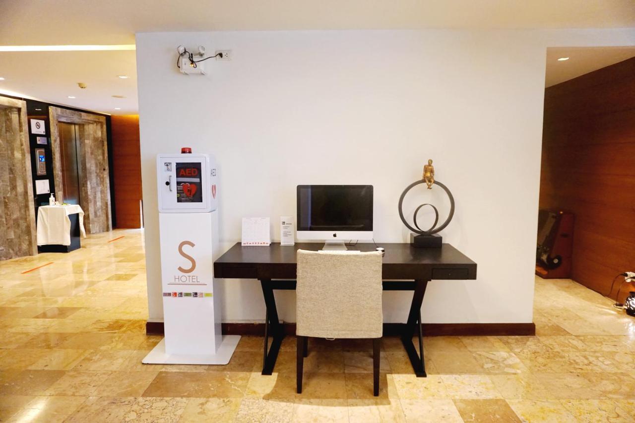 S33 Compact Sukhumvit Bangkok