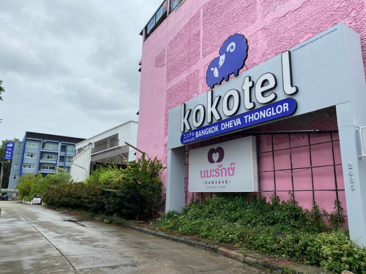 Hotel Kokotel Dheva Thonglor 4*