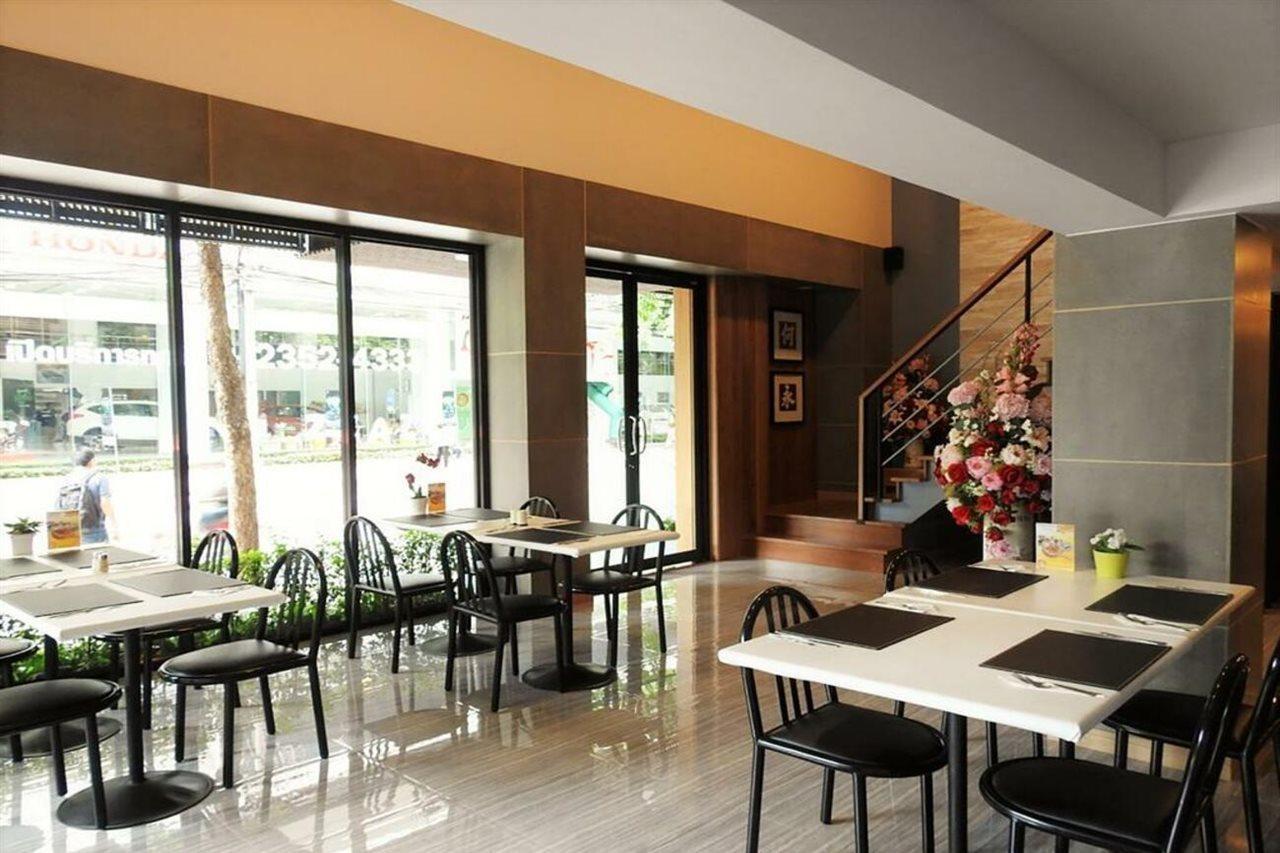 G Boutique Silom Hotel