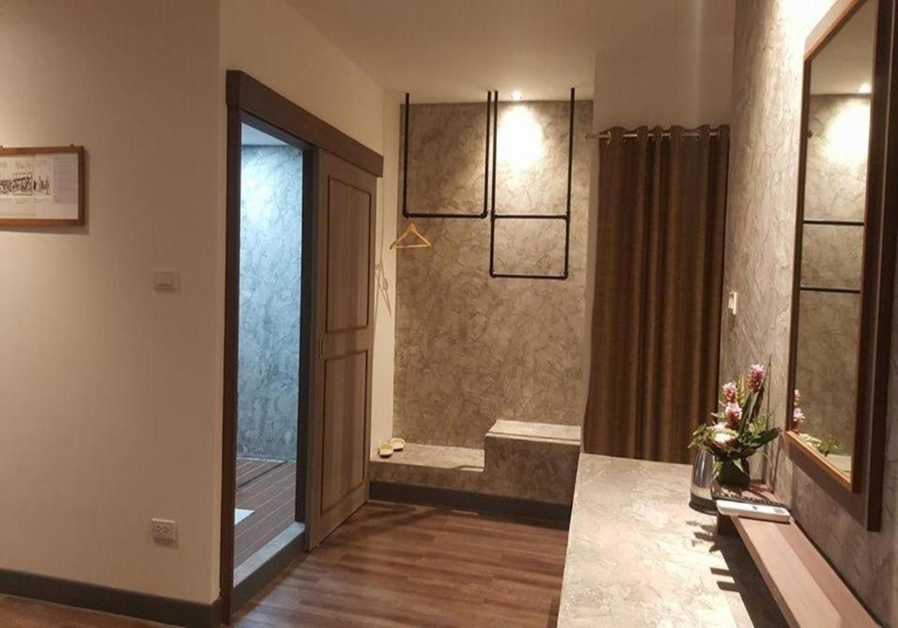 Boutique Poo-yai Lee Hotel Banguecoque