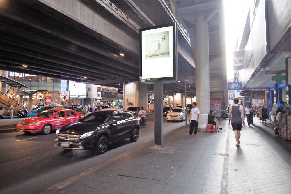Hotel Pula Silom