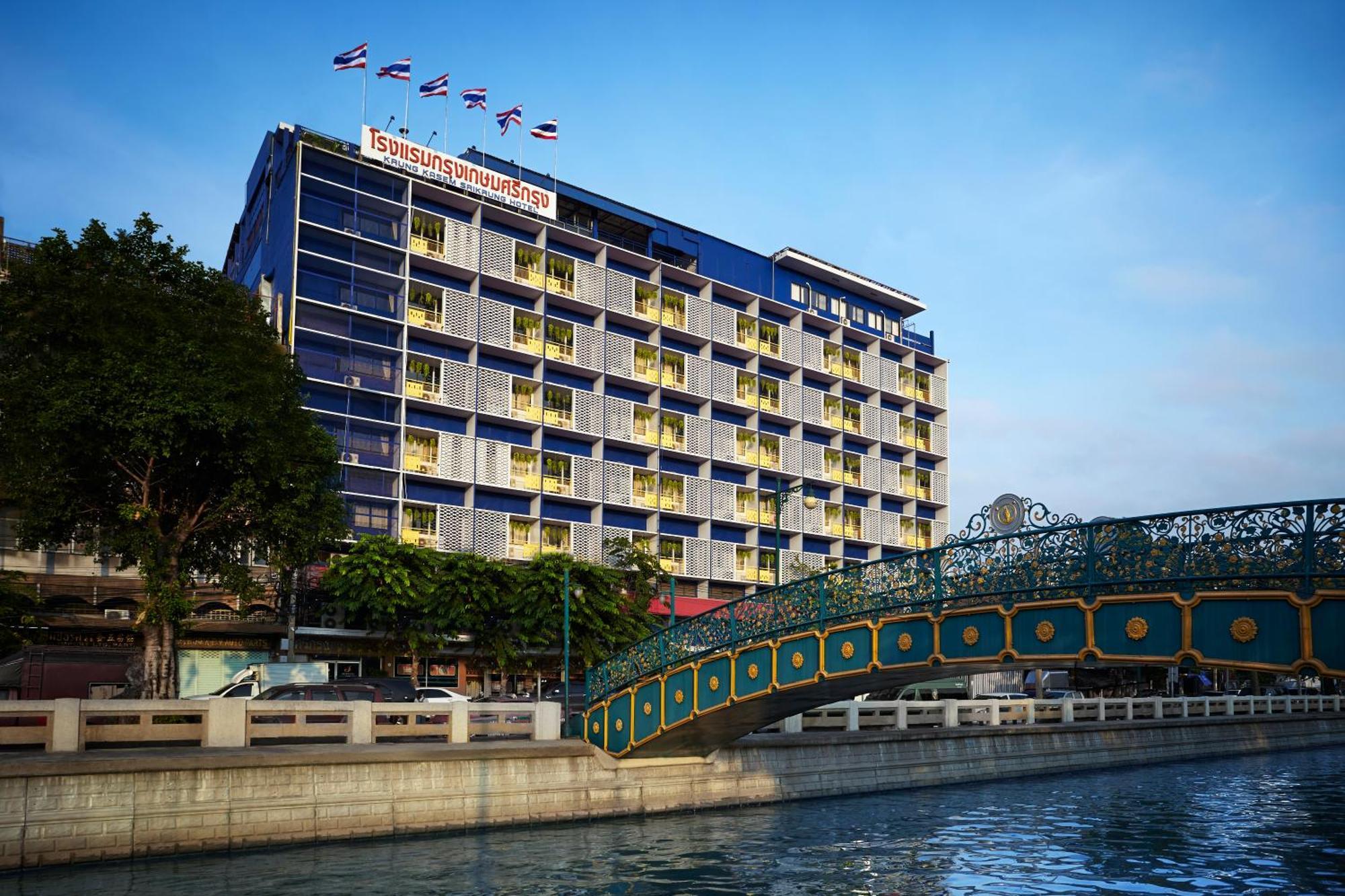 The Krungkasem Srikrung Hotel 3*