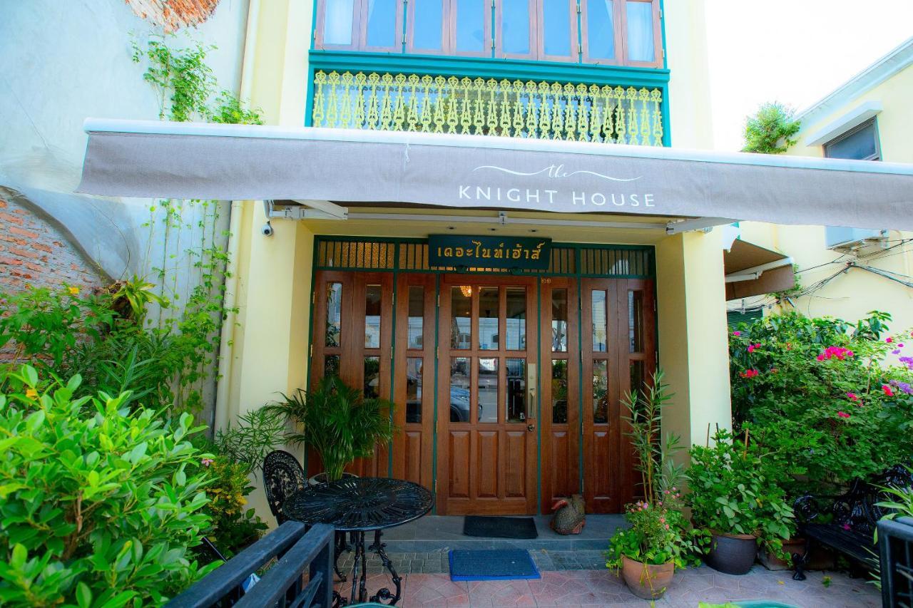 The Knight House Homestay *