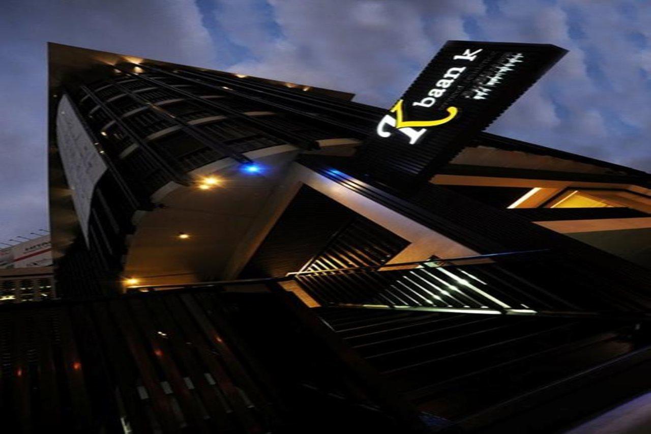 Hotel Baan K 3*