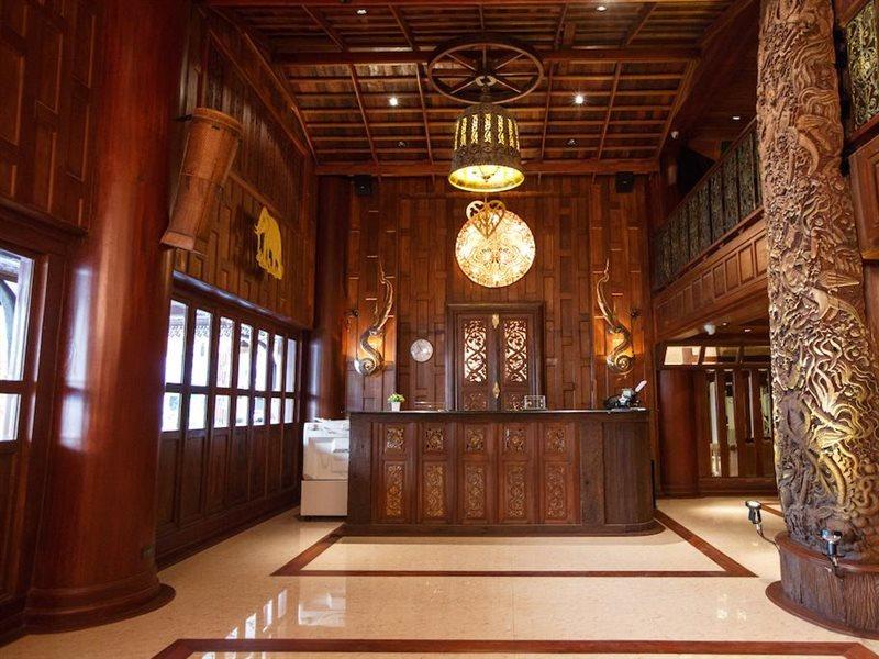 Inn Chang Siam 2*