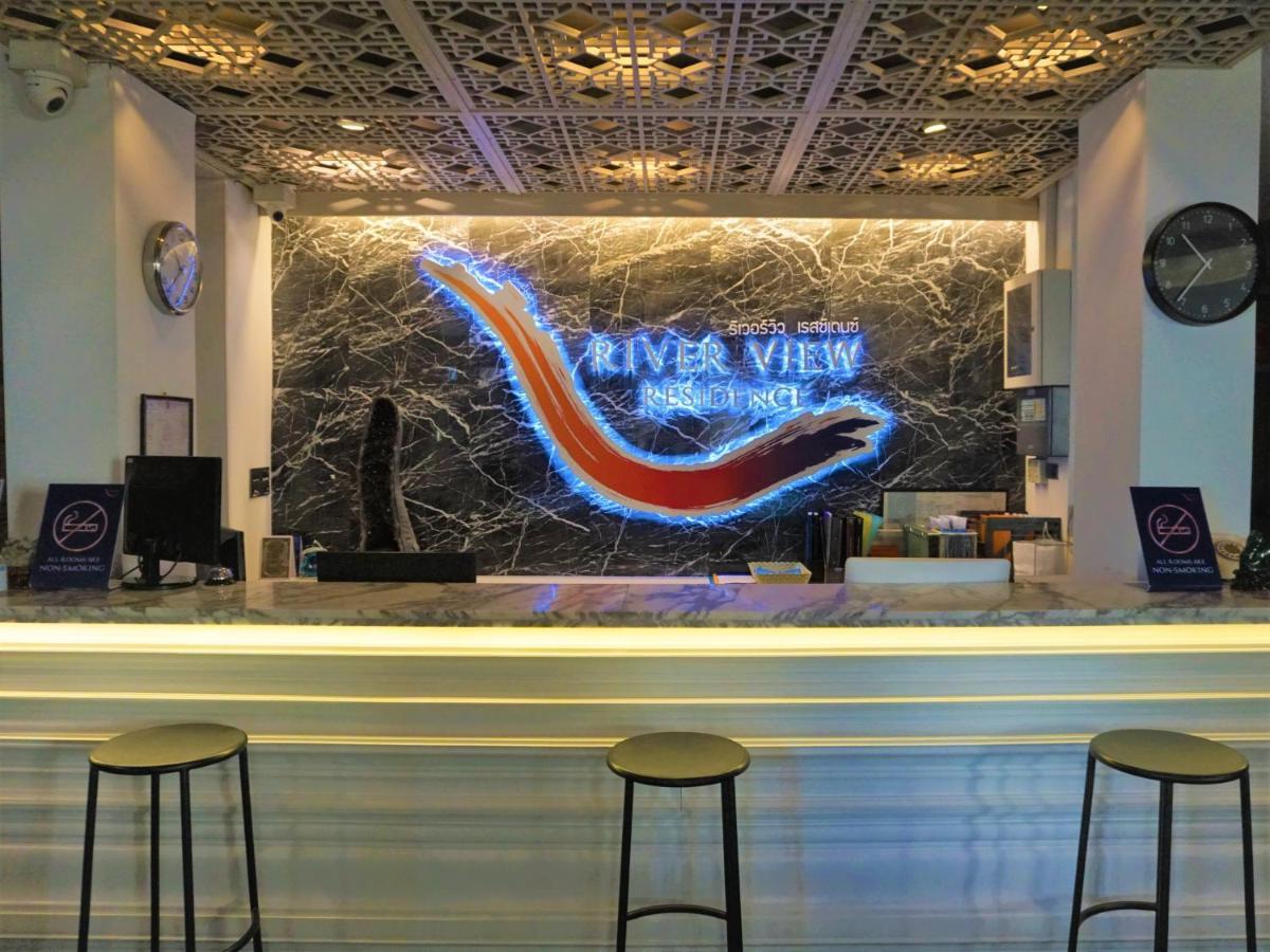 Riverview Guest house 2*