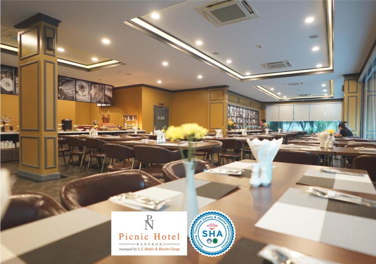 Picnic - Rang Nam 4* Bangkok