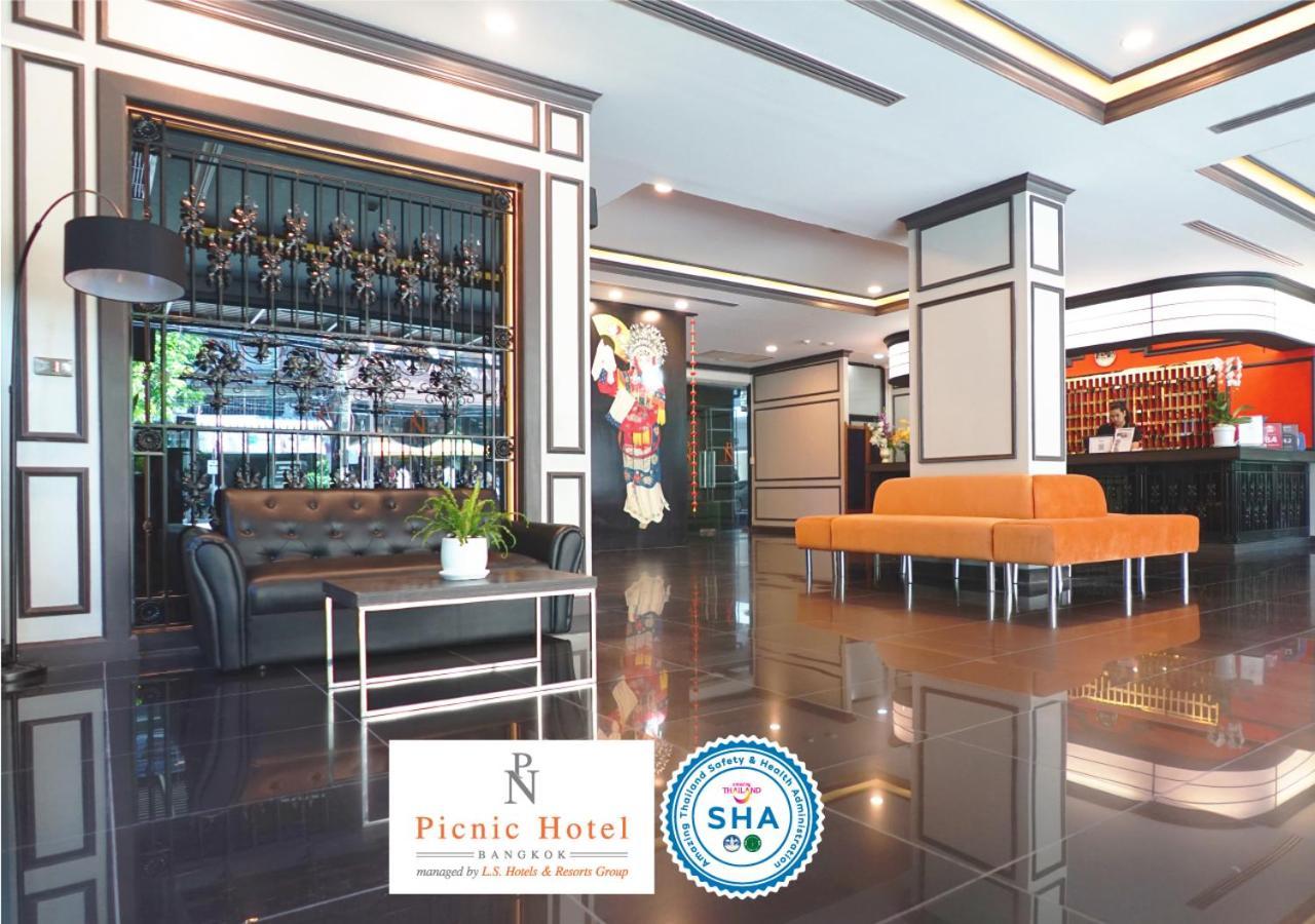 Picnic - Rang Nam Hotel 4*