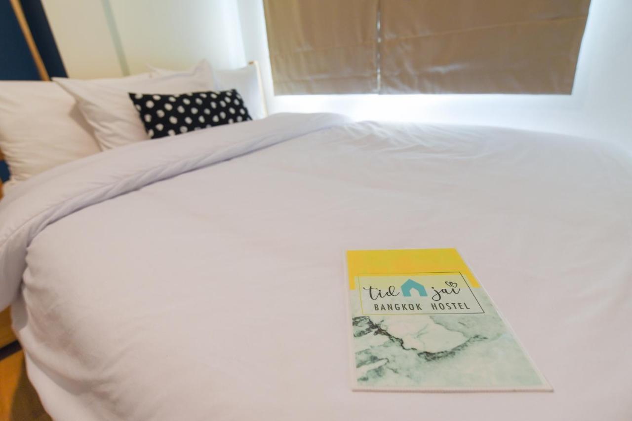 Hostel Tidjai Bangkok