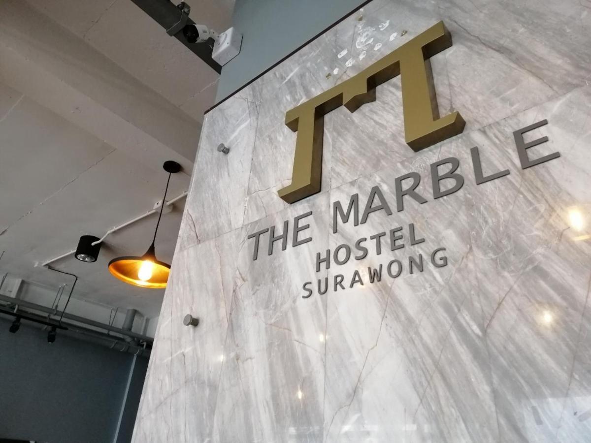 The Marble Hostel *