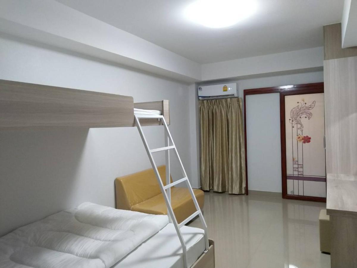 Hotel Roseate Bangkok