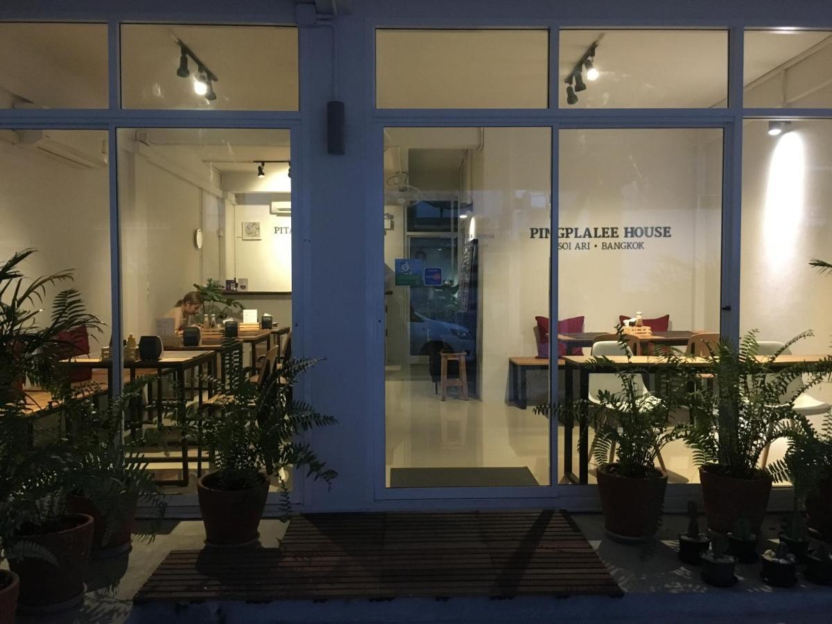 Pingplalee Female House Bed & Breakfast Bangkok