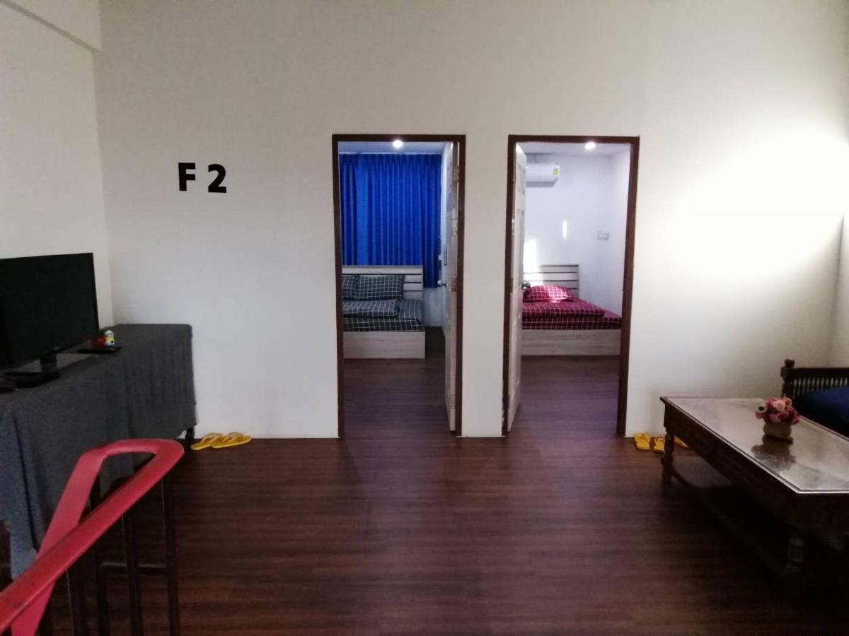 Hostel Happy Bangkok