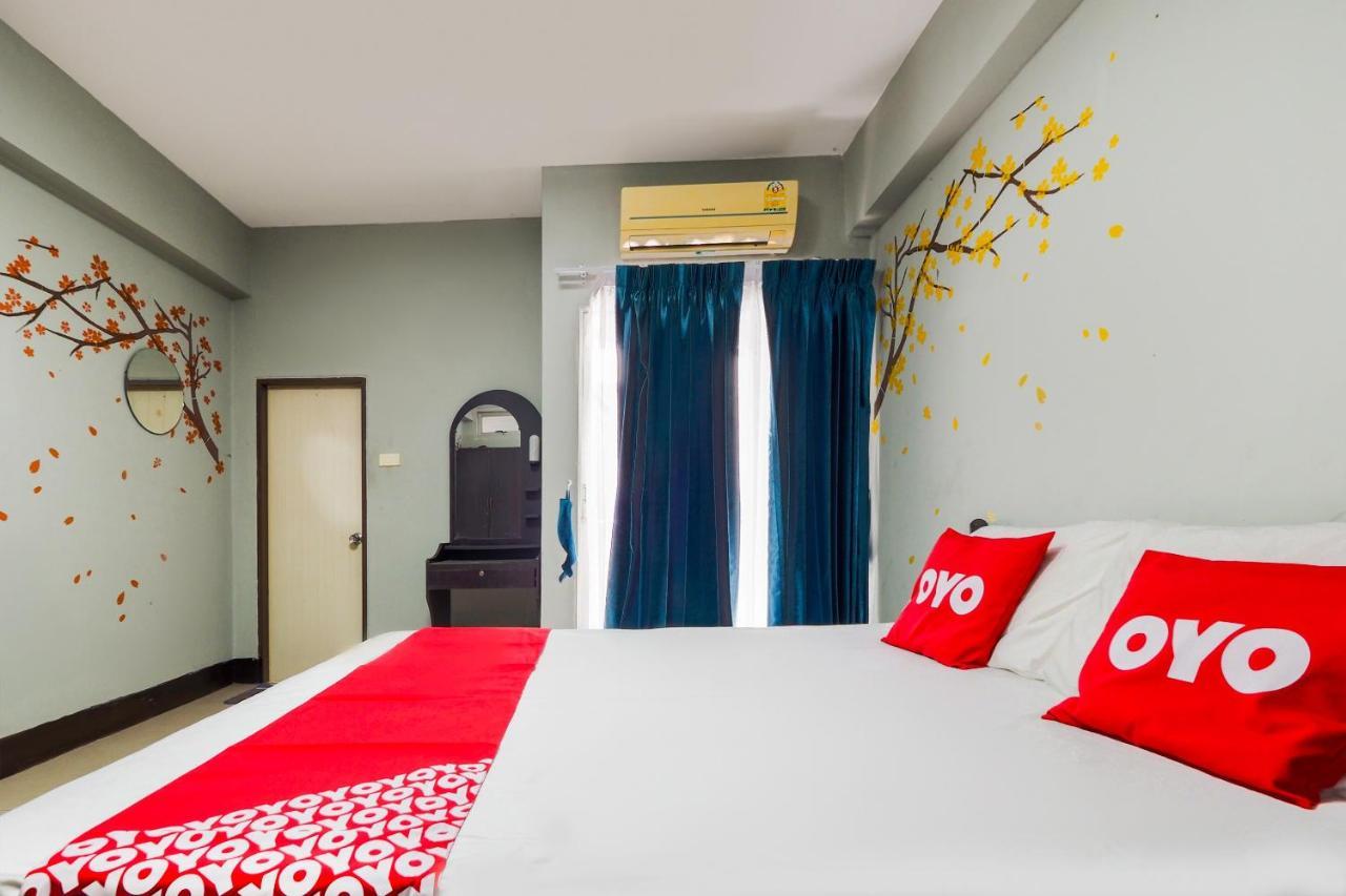 Oyo 75362 Swagath Hotel
