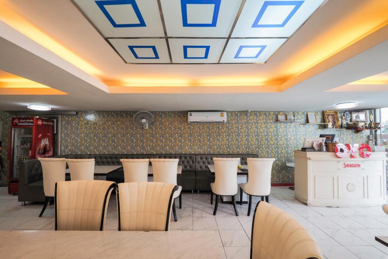 Oyo 75362 Swagath Hotel 3*