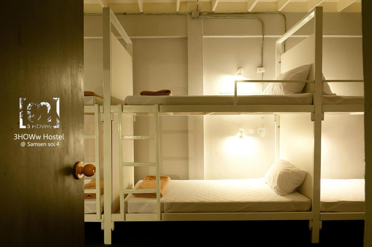 3howw Khaosan Hostel Bangkok