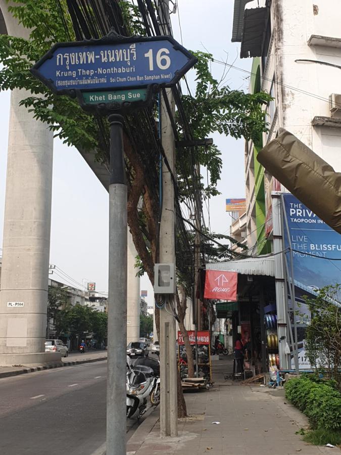Tp Bangkok