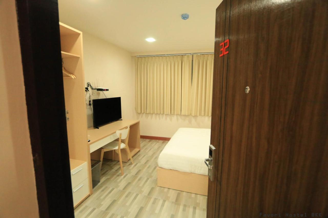Favori Surawong