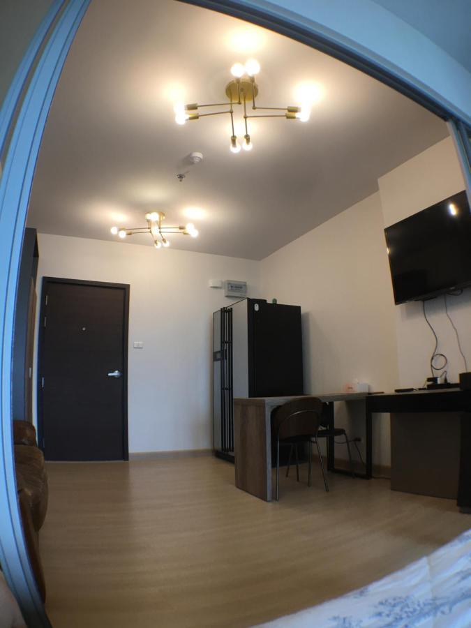 Supalai Rama9 Monthly Aparthotel *