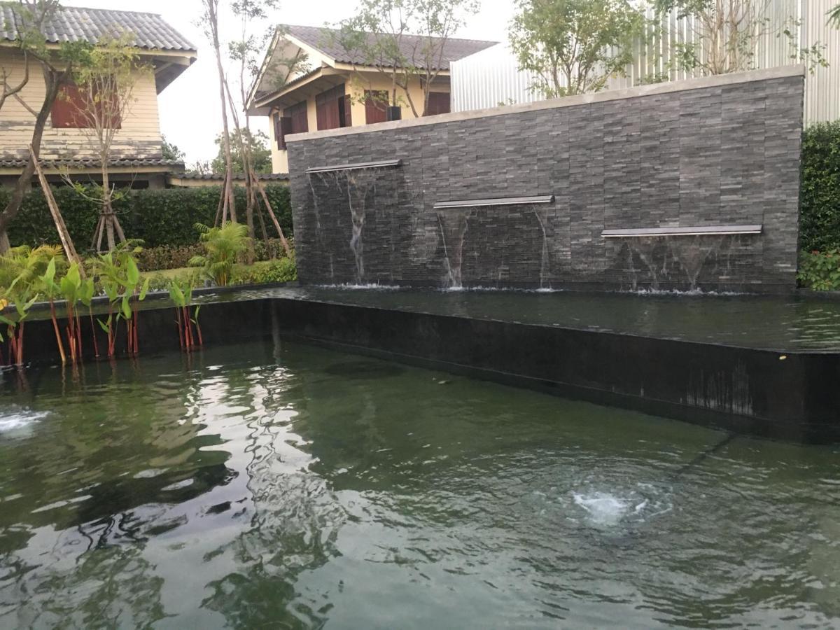 Supalai Rama9 Monthly *