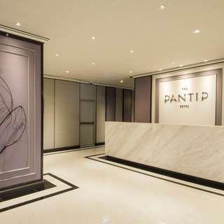 The Pantip Ladprao 5*