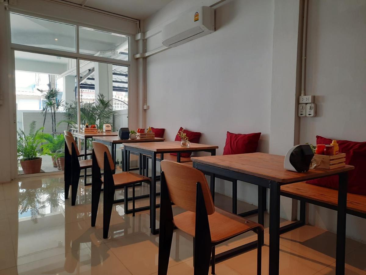 Bed & Breakfast Pingplalee Female House *