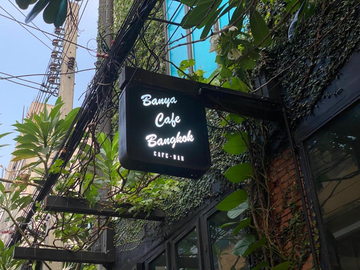Banya Huaikhwang Hostel *