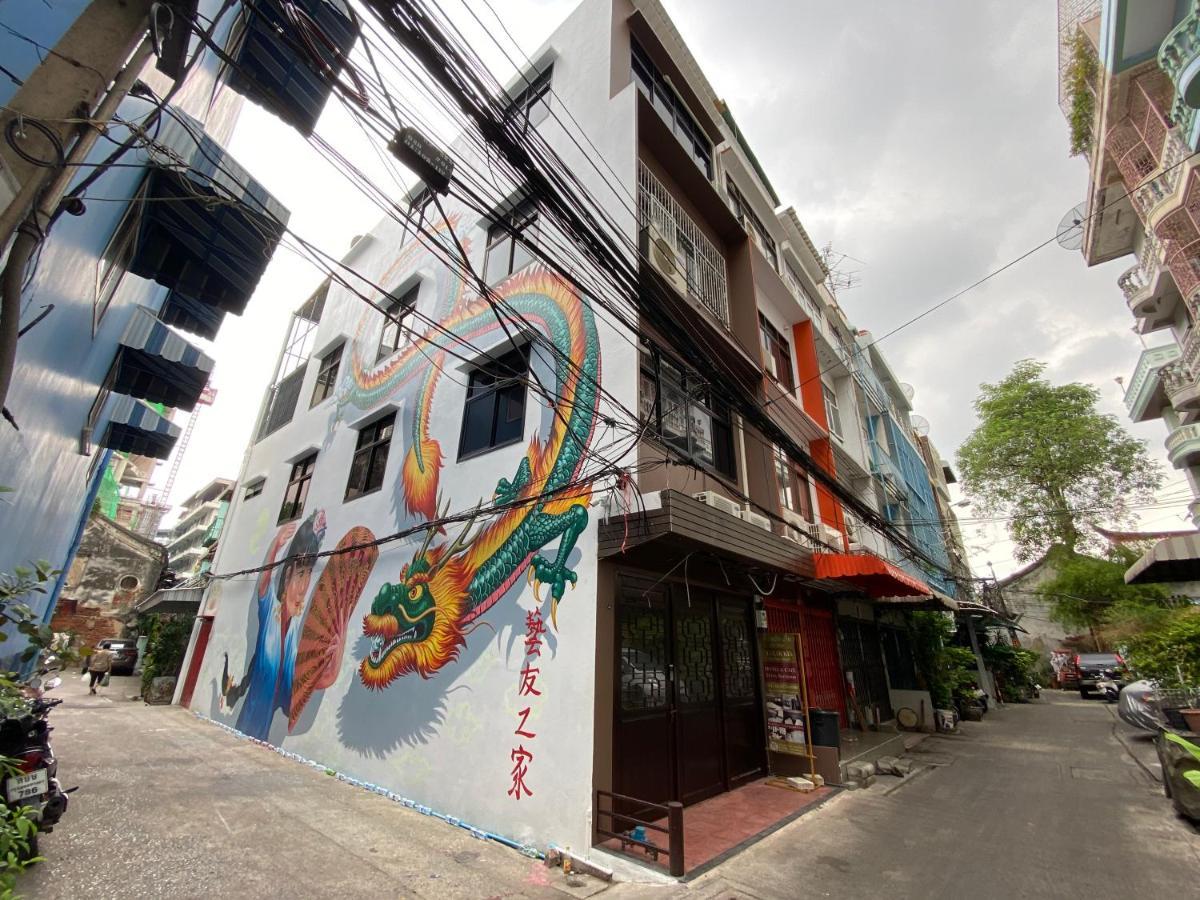 Taladnoi Paint House * Bangkok