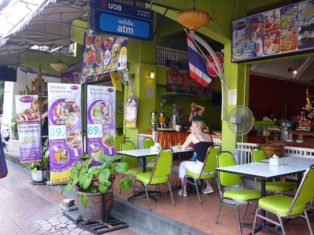 Hostel Sawasdee Khaosan Bangkok