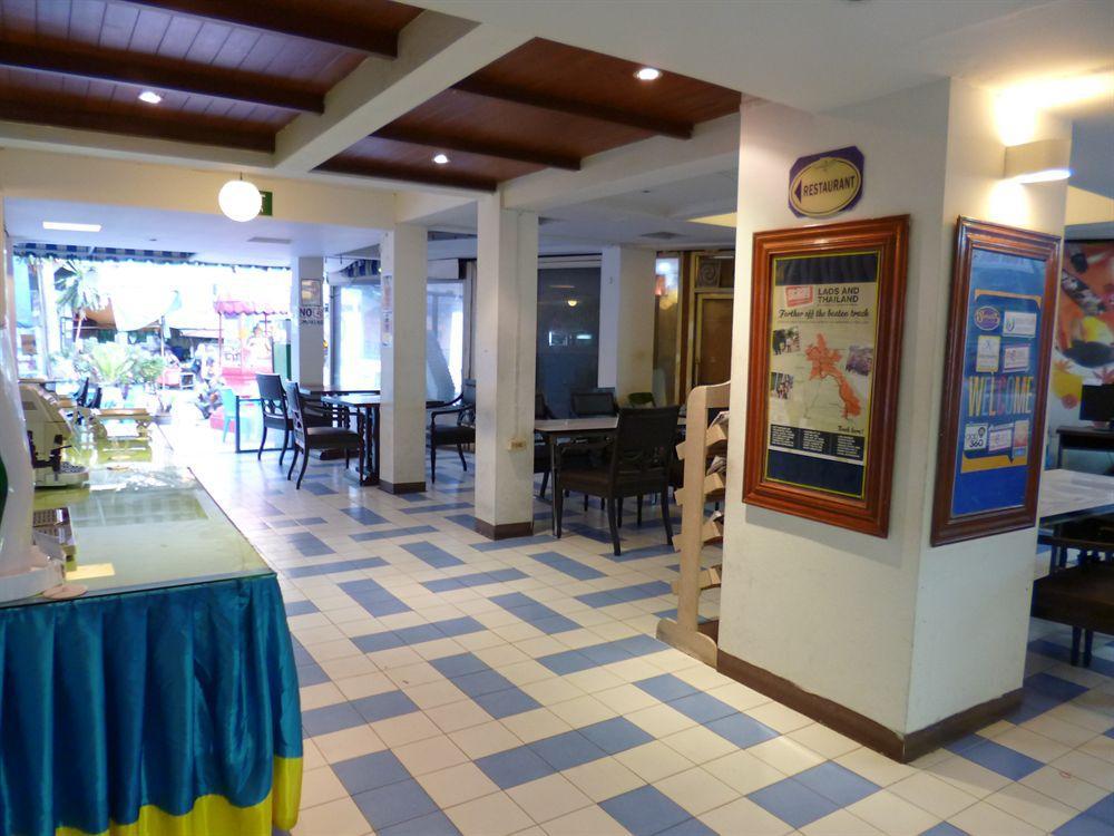 Hostel Sawasdee Khaosan