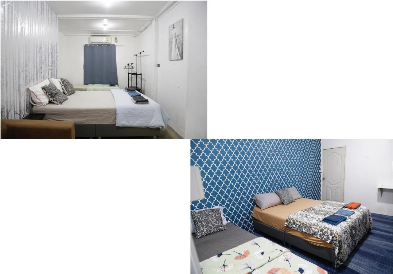 Rubin Guest house