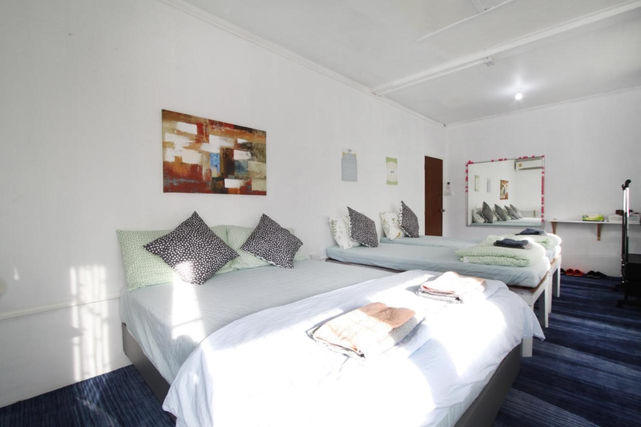 Rubin Guest house