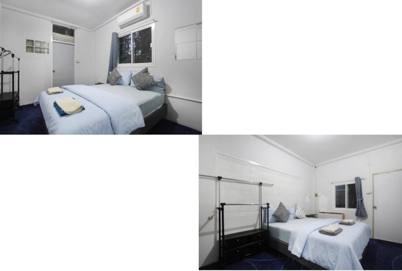 Rubin Guest house