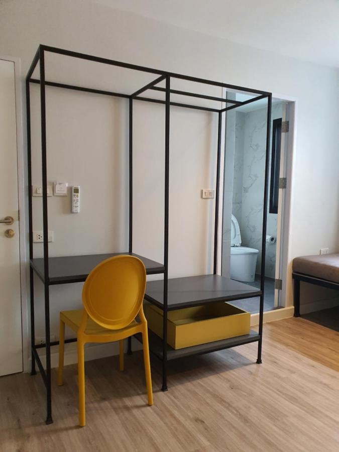 Roompini Bed & Breakfast Bangkok