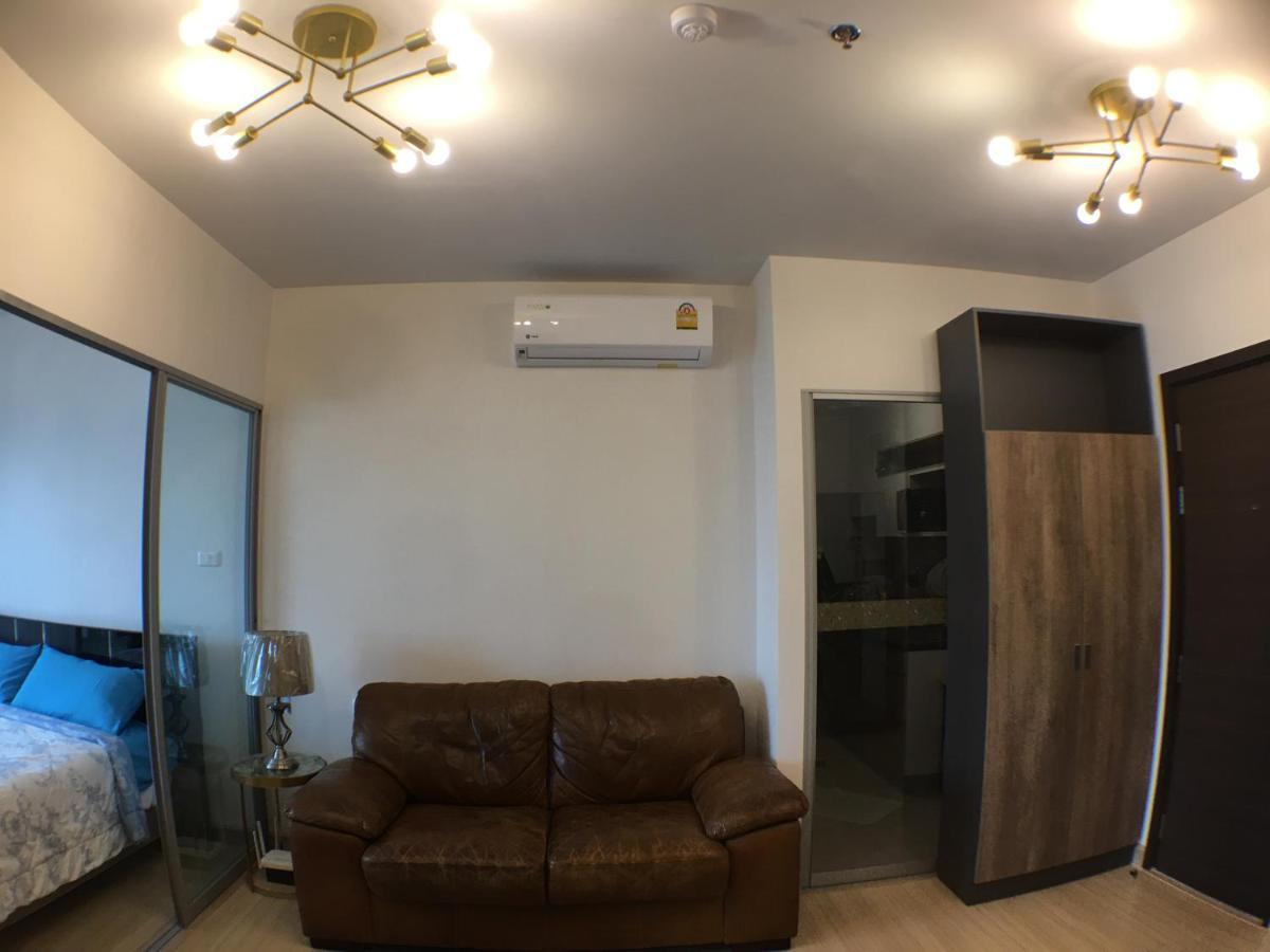 Supalai Rama9 Monthly Aparthotel *