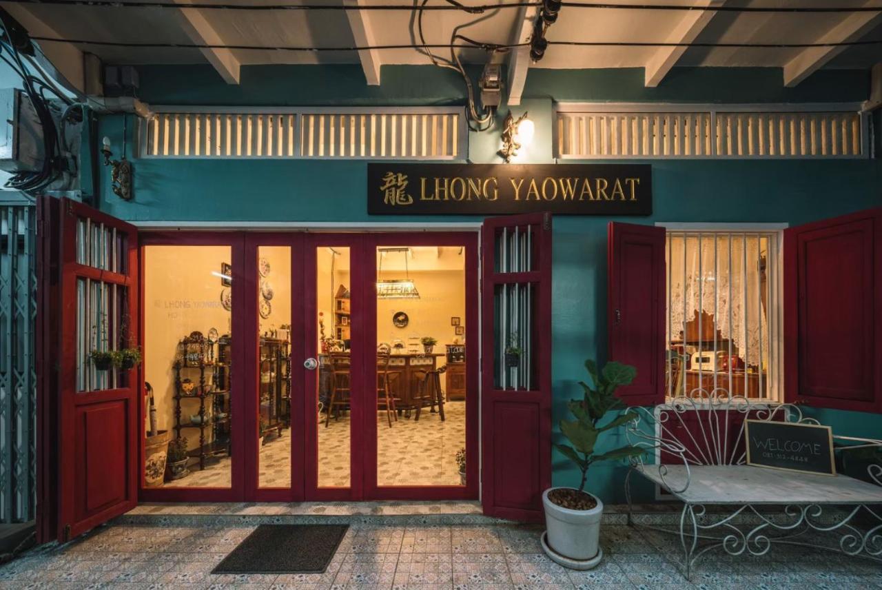 Lhong Yaowarat 3* Bangkok