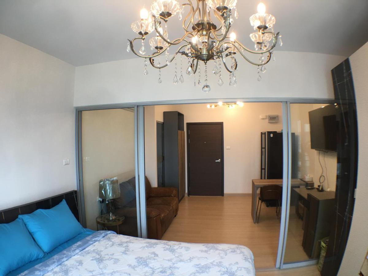 Supalai Rama9 Monthly Aparthotel *