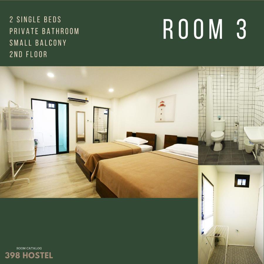 Albergue 398 *