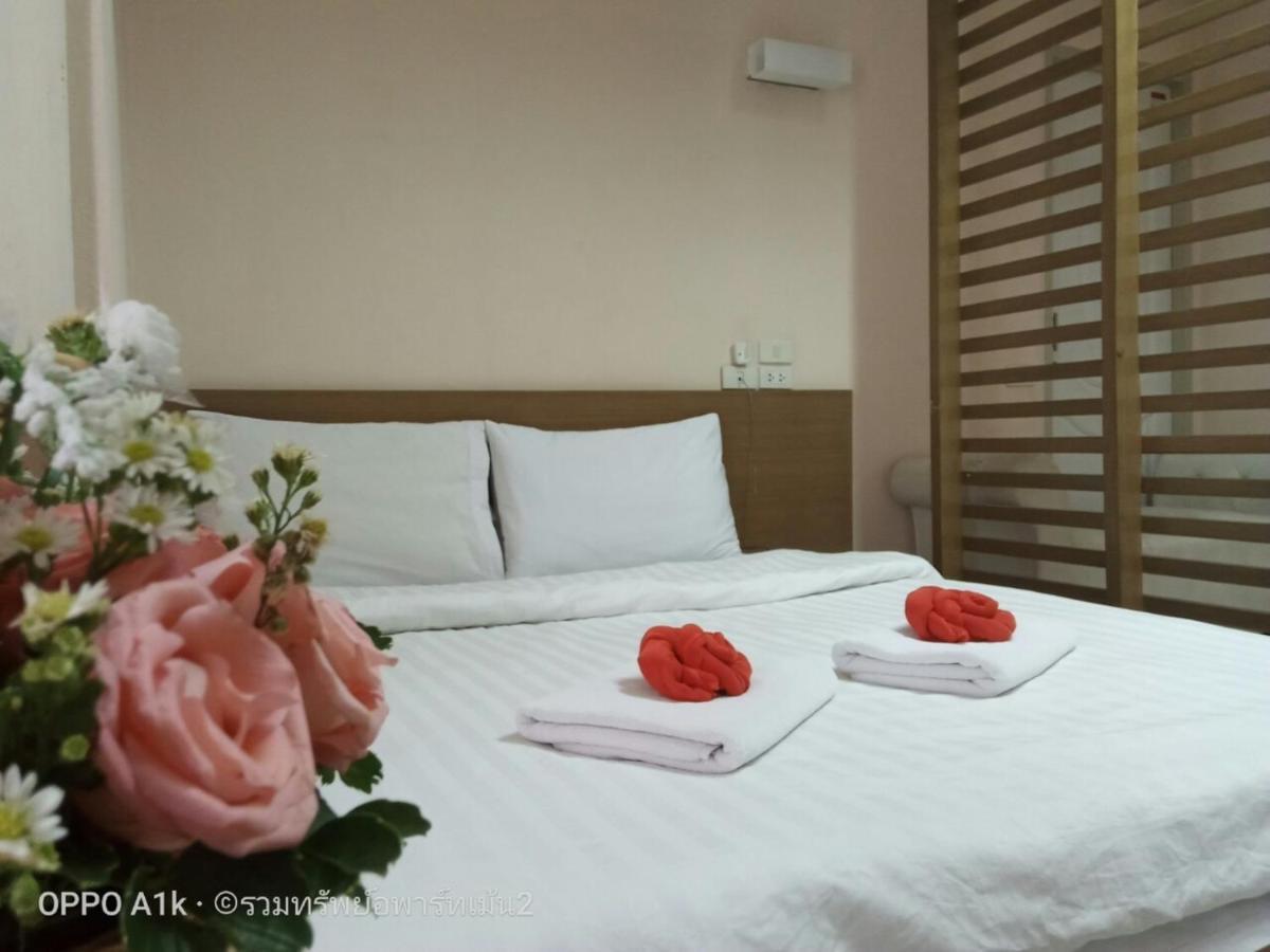 Appartement Ruamsab2 รวมทรัพย์2