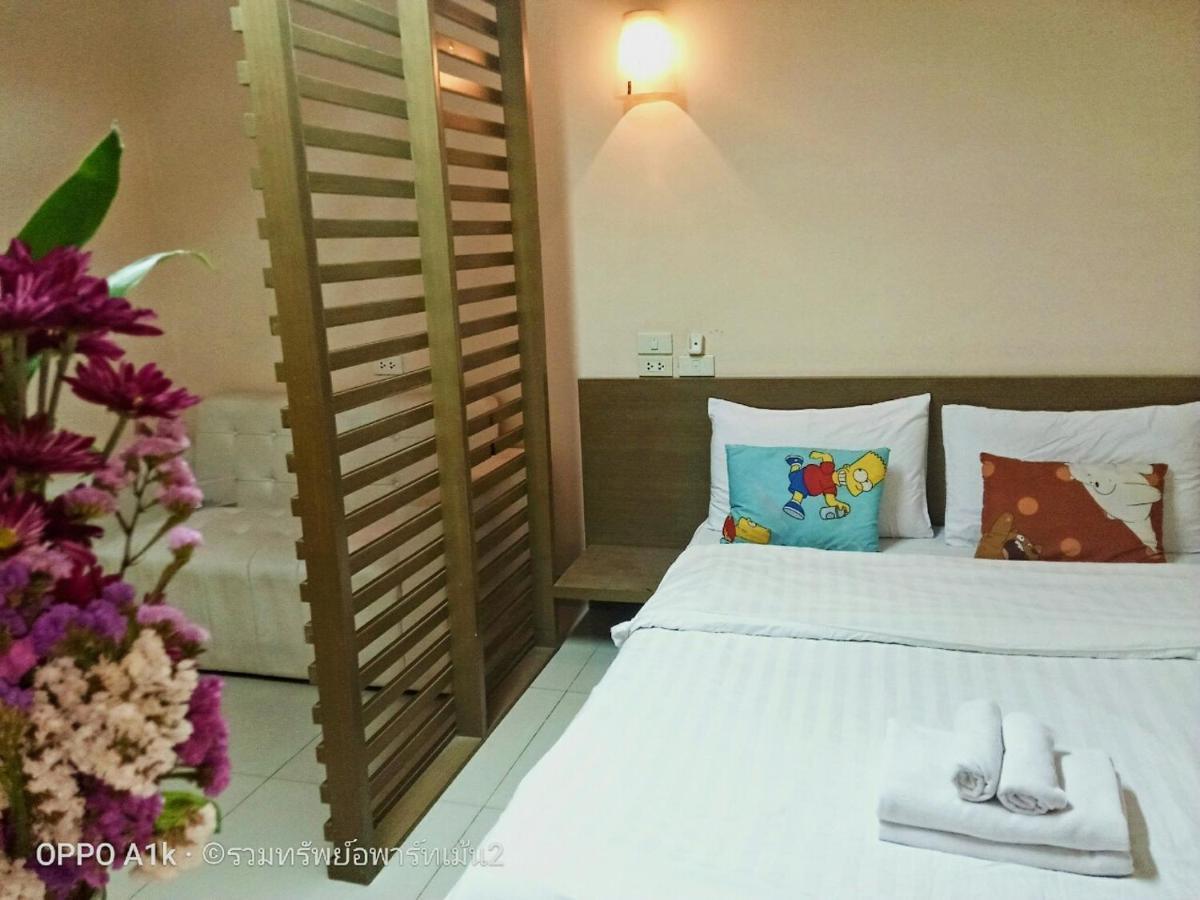 Appartement Ruamsab2 รวมทรัพย์2 Bangkok