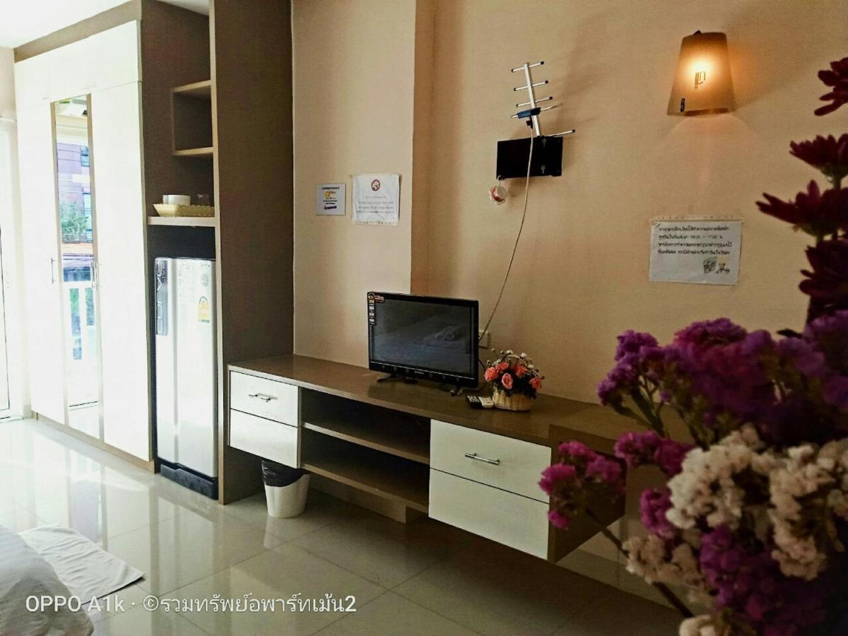 Appartement Ruamsab2 รวมทรัพย์2 Bangkok